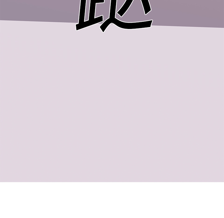 第3话76