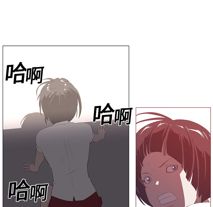 第3话77
