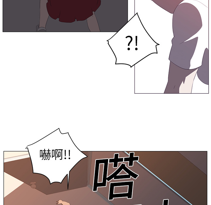 第3话78