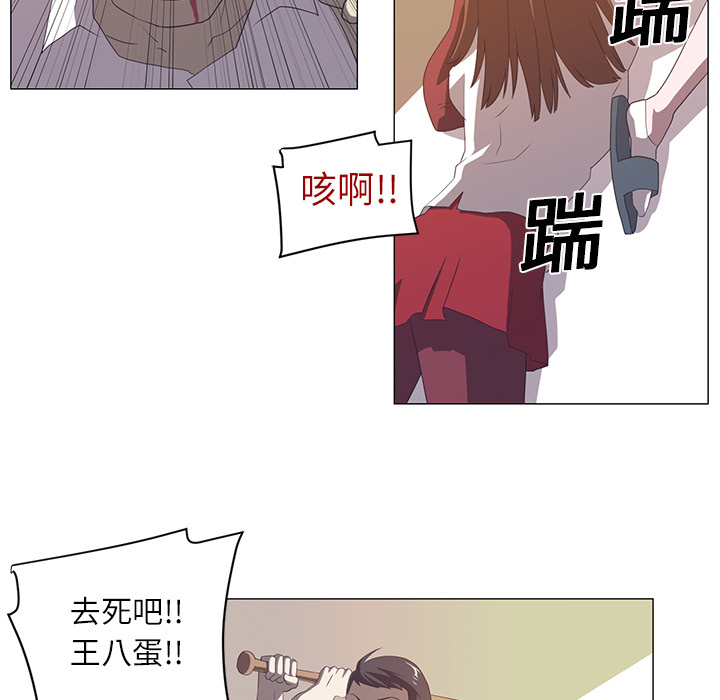 第3话8