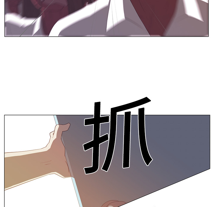 第3话84
