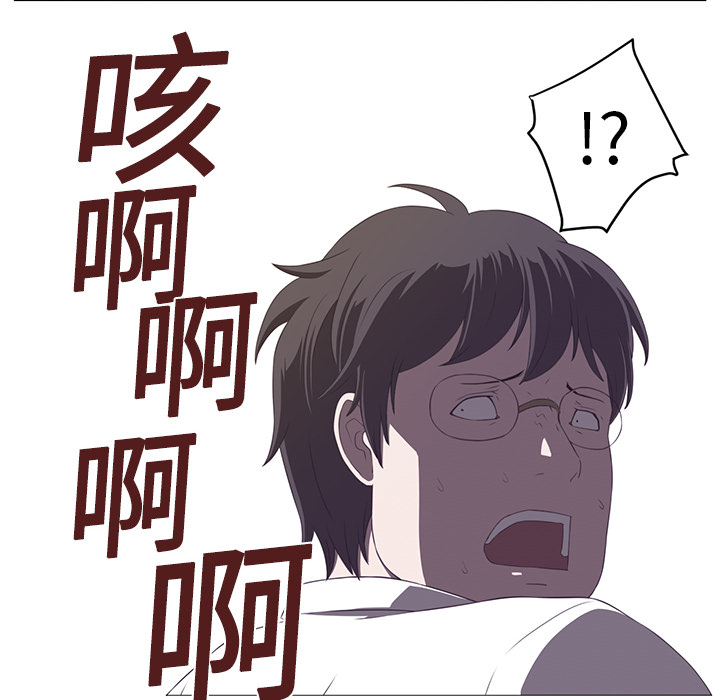 第3话88