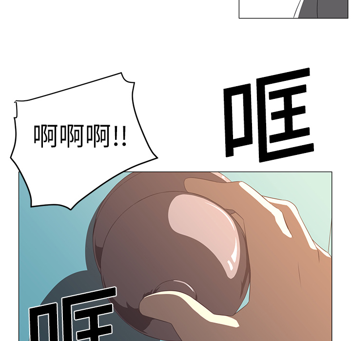 第3话91