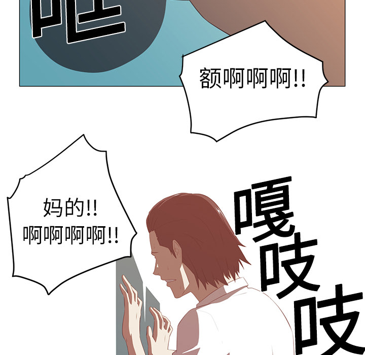 第3话92