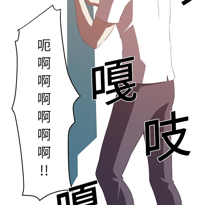 第3话93