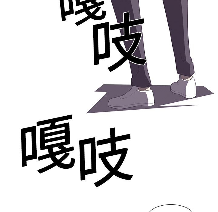 第3话94