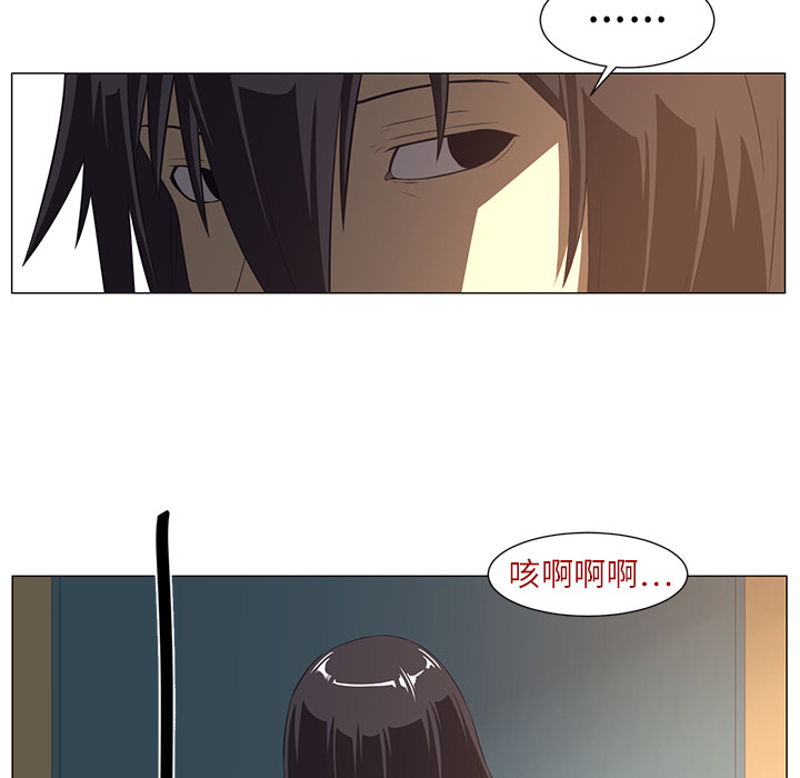 第3话95