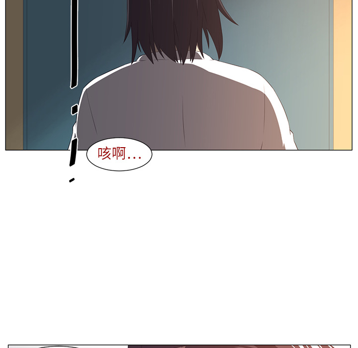 第3话96