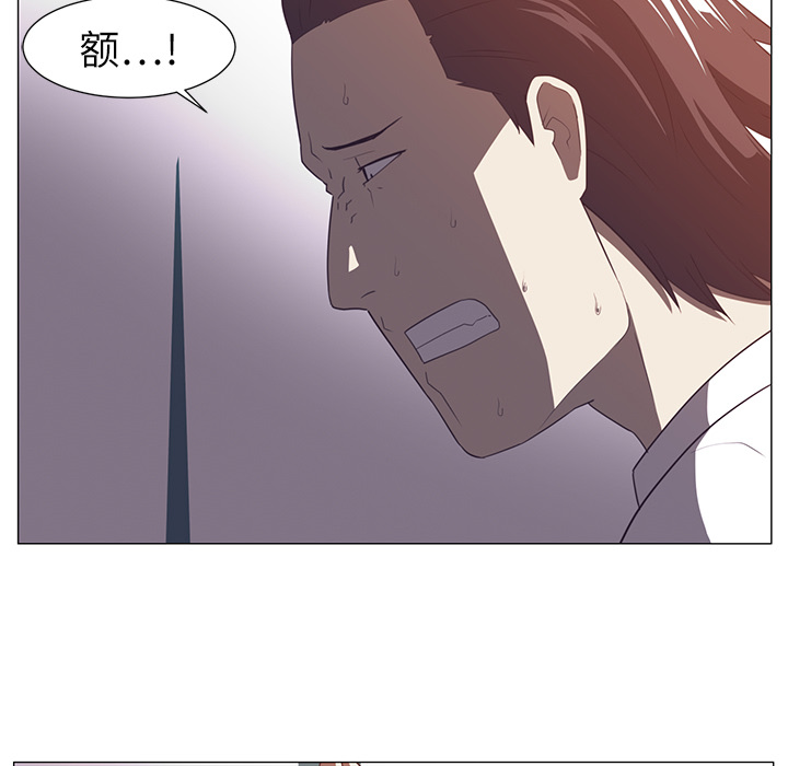 第3话97