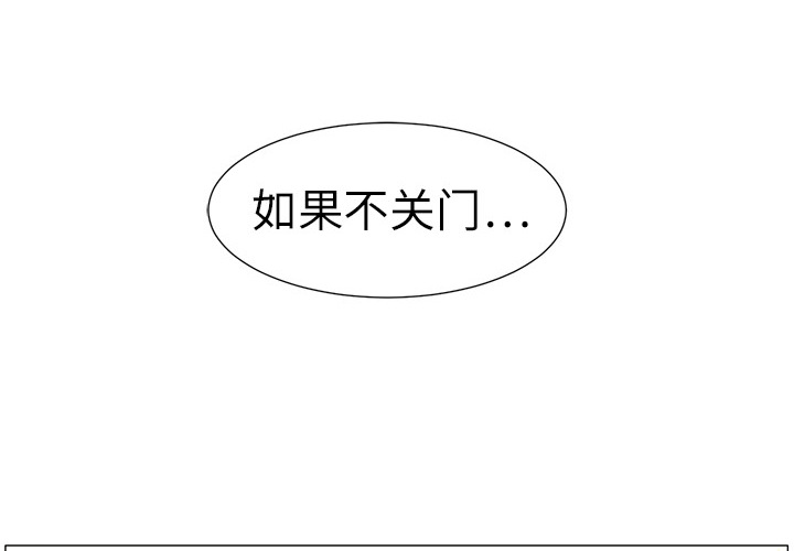 第4话0
