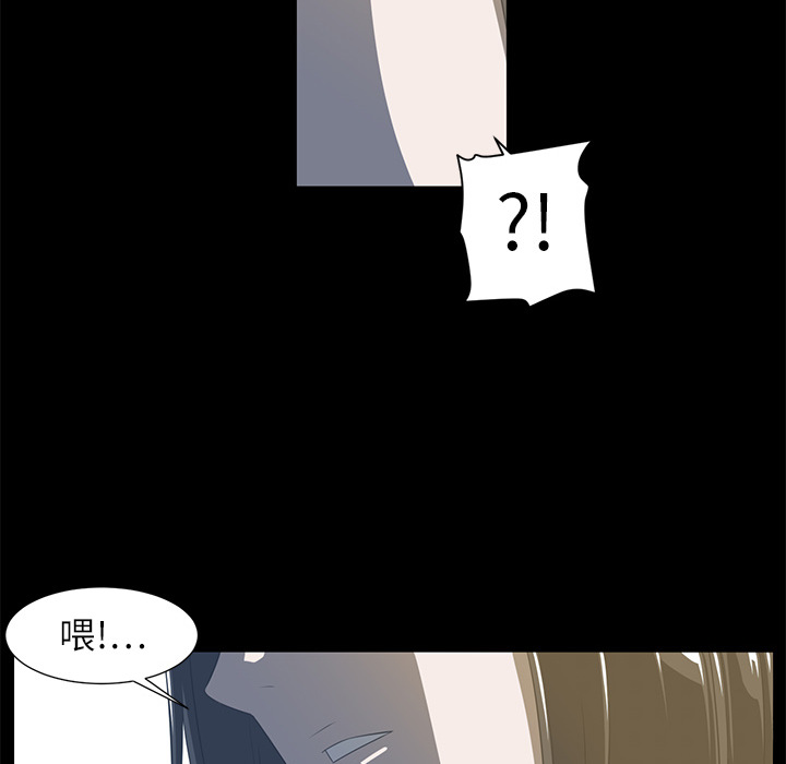 第4话100