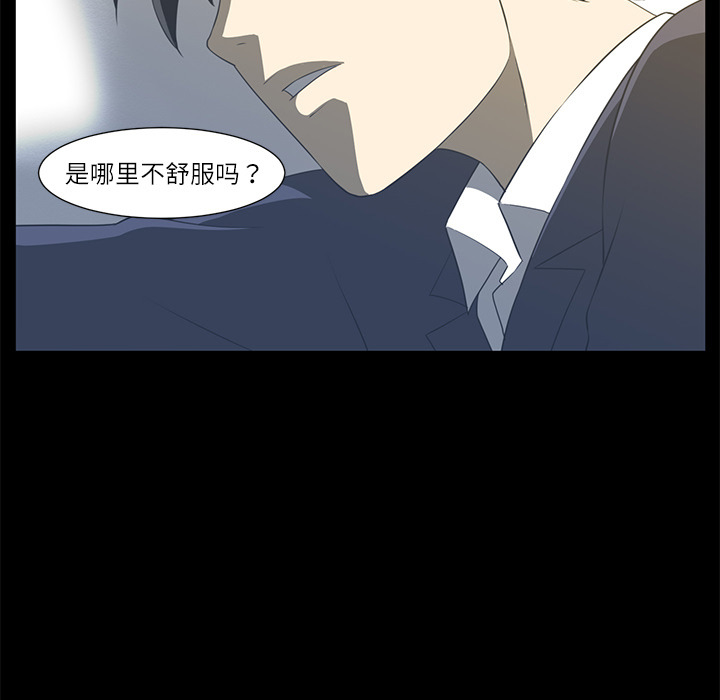 第4话102