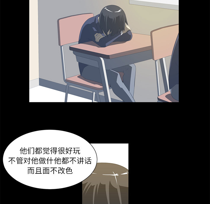 第4话105