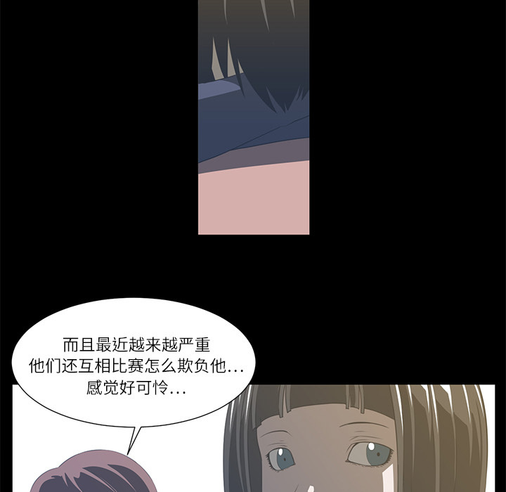 第4话106