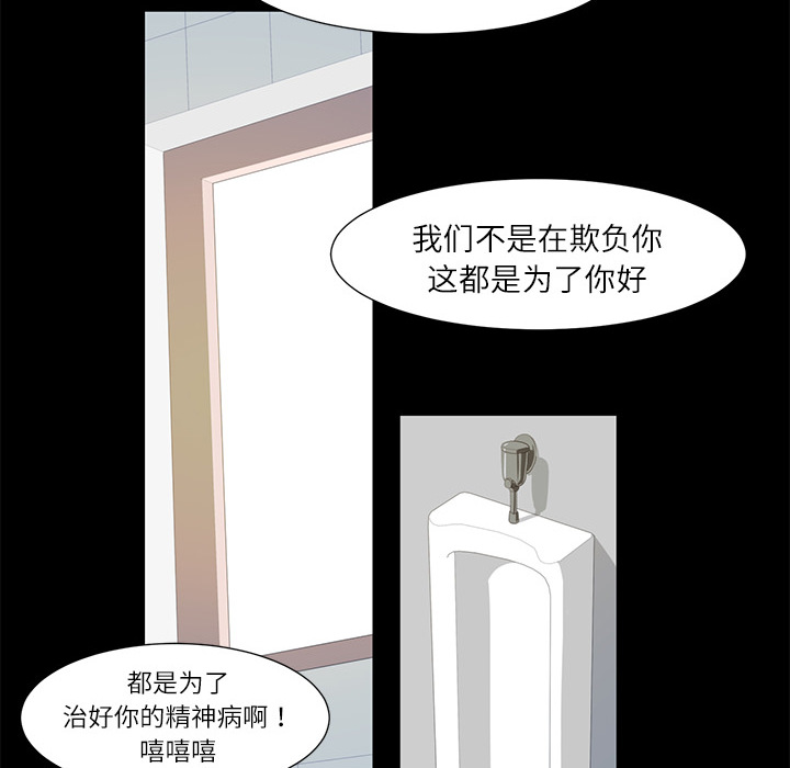 第4话109
