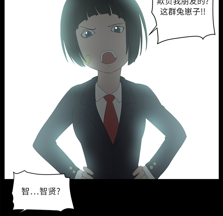 第4话114
