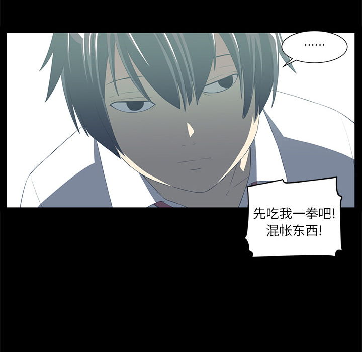 第4话115