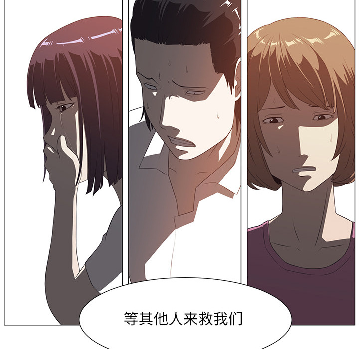 第4话12