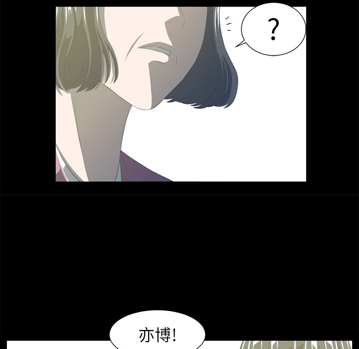 第4话123