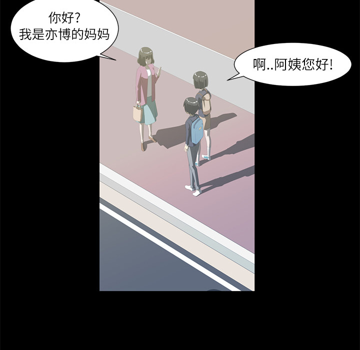 第4话125