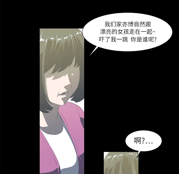 第4话126
