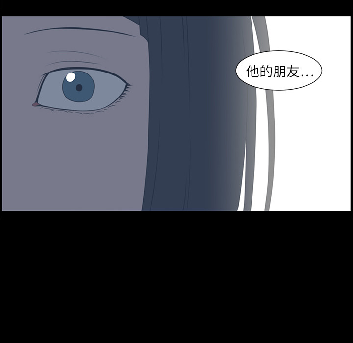 第4话129