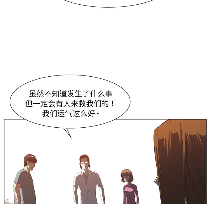 第4话13