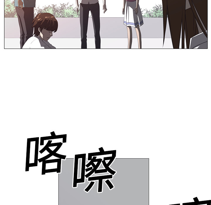 第4话14