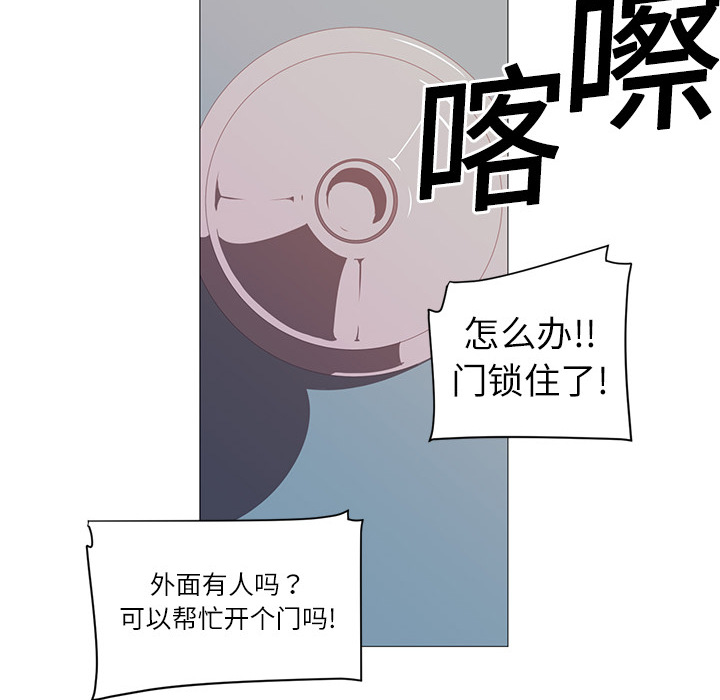 第4话15
