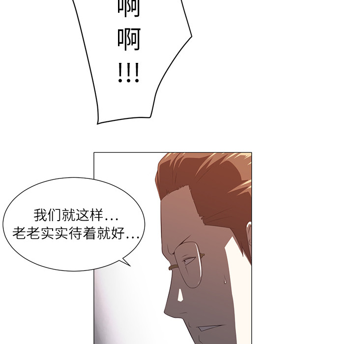 第4话17