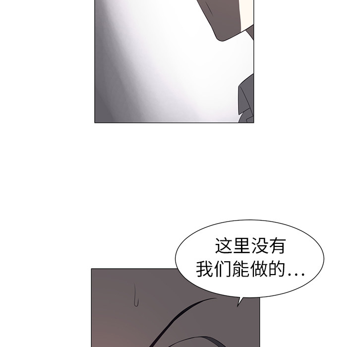 第4话18
