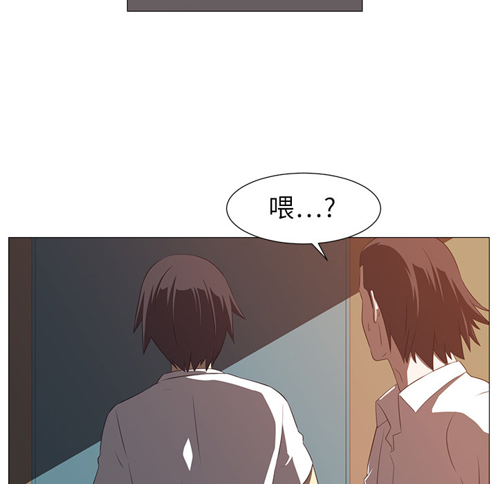 第4话20