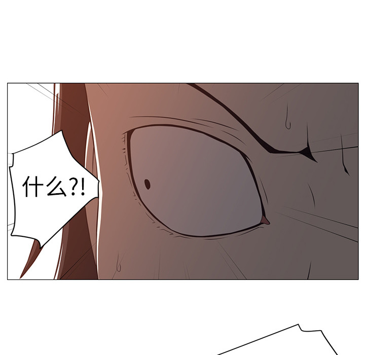 第4话23