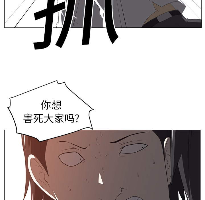 第4话25