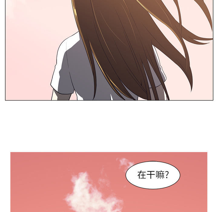 第4话33
