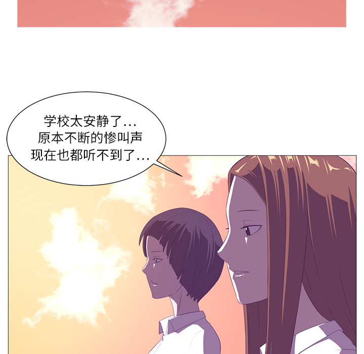 第4话34