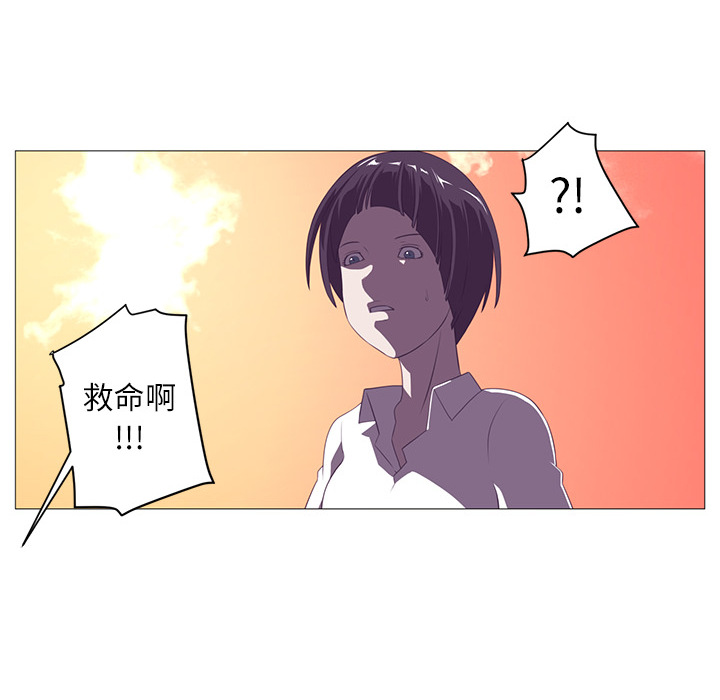 第4话38