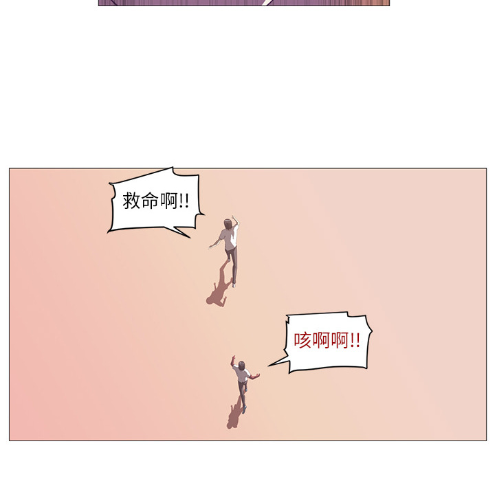 第4话40
