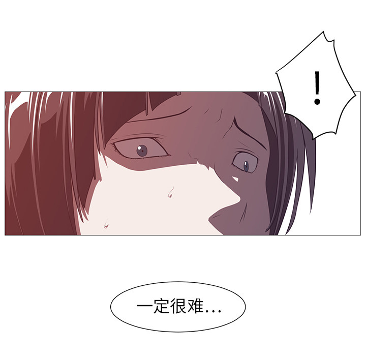 第4话41