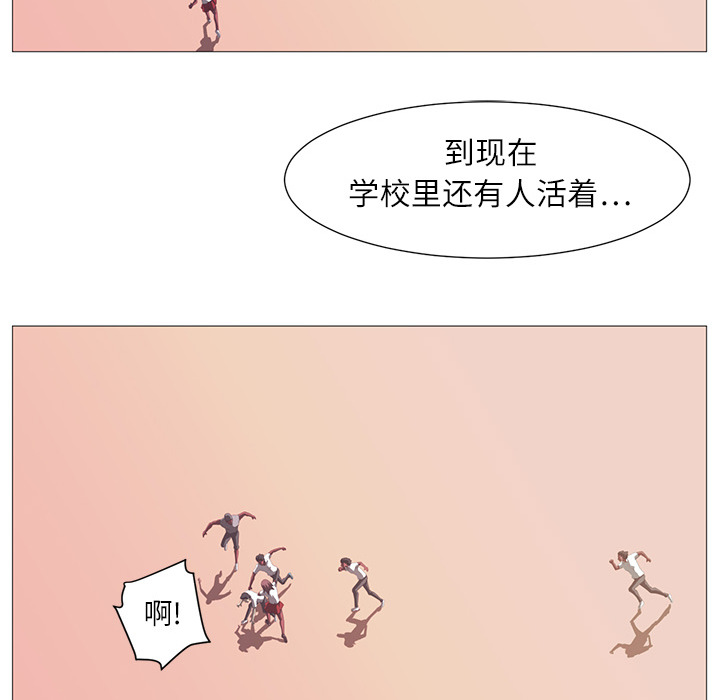 第4话45