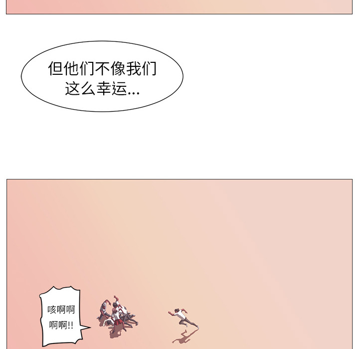 第4话46