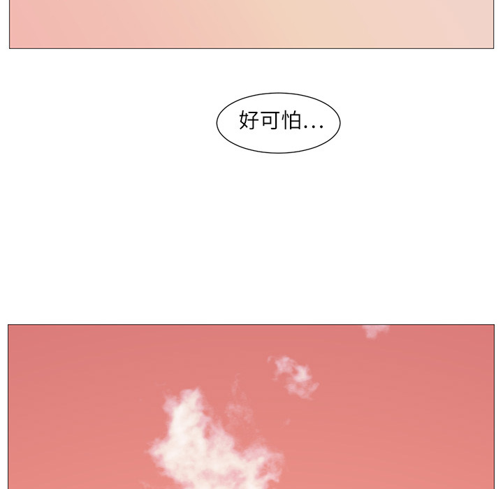 第4话47