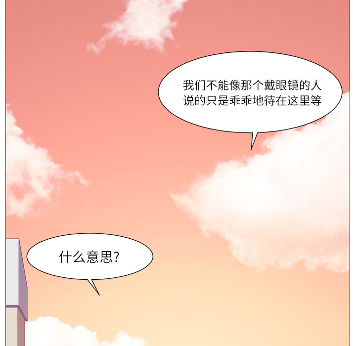 第4话48