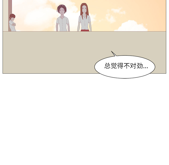 第4话49