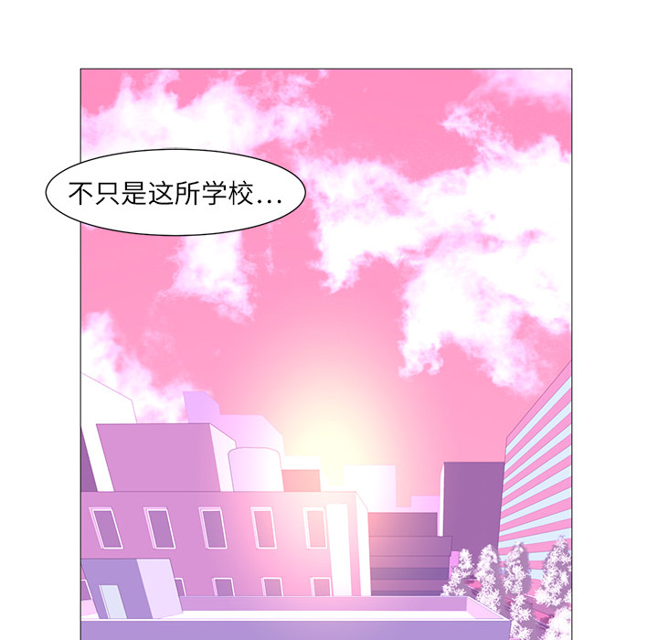 第4话50
