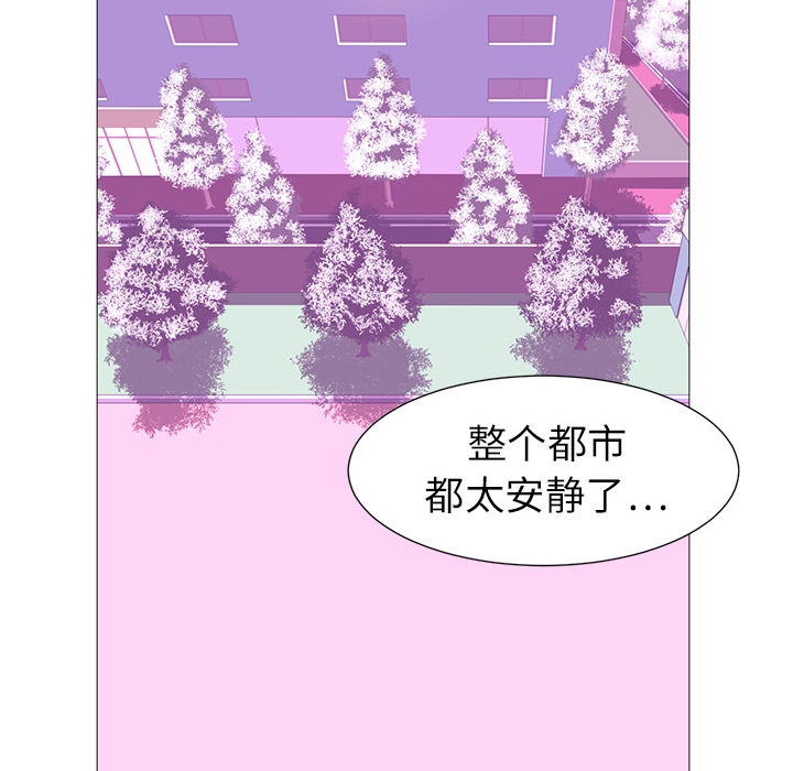 第4话51