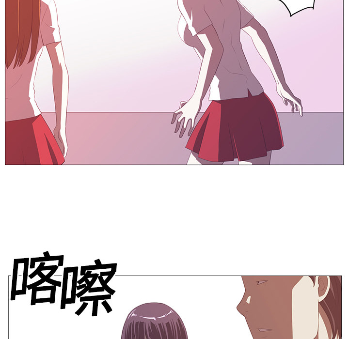 第4话54