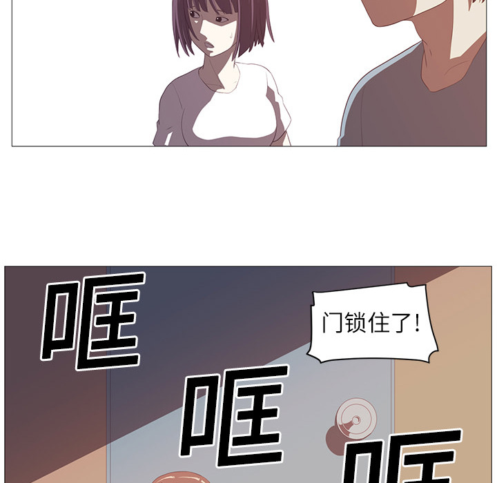 第4话55