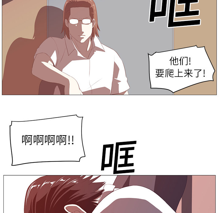 第4话56