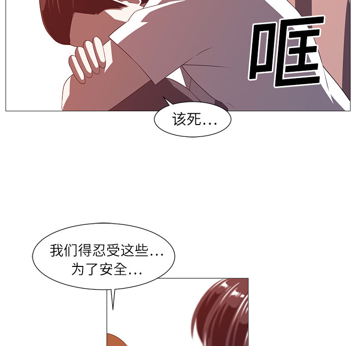 第4话57